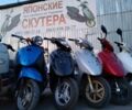 Хонда Другая, объемом двигателя 49 л и пробегом 0 тыс. км за 445 $, фото 1 на Automoto.ua