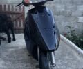 Хонда Другая, объемом двигателя 49 л и пробегом 0 тыс. км за 385 $, фото 1 на Automoto.ua