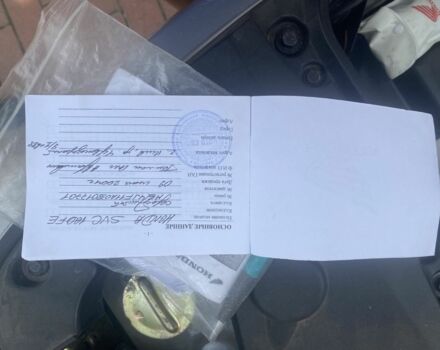 Хонда Інша, об'ємом двигуна 100 л та пробігом 0 тис. км за 36999 $, фото 10 на Automoto.ua