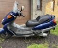 Хонда Другая, объемом двигателя 0.15 л и пробегом 0 тыс. км за 580 $, фото 1 на Automoto.ua