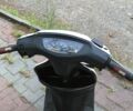 Хонда Інша, об'ємом двигуна 49 л та пробігом 0 тис. км за 385 $, фото 3 на Automoto.ua