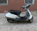 Хонда Інша, об'ємом двигуна 49 л та пробігом 0 тис. км за 300 $, фото 2 на Automoto.ua