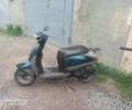 Хонда Інша, об'ємом двигуна 50 л та пробігом 0 тис. км за 289 $, фото 3 на Automoto.ua