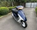 Хонда Другая, объемом двигателя 49 л и пробегом 0 тыс. км за 385 $, фото 1 на Automoto.ua
