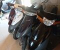 Хонда Інша, об'ємом двигуна 50 л та пробігом 0 тис. км за 400 $, фото 2 на Automoto.ua