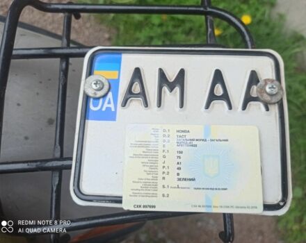 Хонда Інша, об'ємом двигуна 50 л та пробігом 0 тис. км за 289 $, фото 4 на Automoto.ua