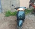 Хонда Інша, об'ємом двигуна 50 л та пробігом 0 тис. км за 289 $, фото 1 на Automoto.ua