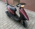 Хонда Інша, об'ємом двигуна 49 л та пробігом 0 тис. км за 370 $, фото 5 на Automoto.ua