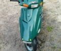 Хонда Інша, об'ємом двигуна 50 л та пробігом 0 тис. км за 10500 $, фото 1 на Automoto.ua