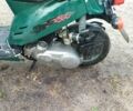Хонда Інша, об'ємом двигуна 50 л та пробігом 0 тис. км за 10500 $, фото 4 на Automoto.ua
