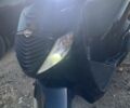 Хонда Другая, объемом двигателя 0.15 л и пробегом 0 тыс. км за 650 $, фото 1 на Automoto.ua