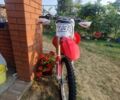 Хонда Другая, объемом двигателя 0.45 л и пробегом 0 тыс. км за 2800 $, фото 7 на Automoto.ua