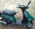 Хонда Інша, об'ємом двигуна 50 л та пробігом 0 тис. км за 10500 $, фото 5 на Automoto.ua