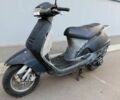Хонда Другая, объемом двигателя 90 л и пробегом 0 тыс. км за 13000 $, фото 1 на Automoto.ua
