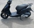 Хонда Інша, об'ємом двигуна 14.86 л та пробігом 0 тис. км за 349 $, фото 1 на Automoto.ua