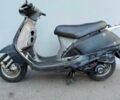 Хонда Другая, объемом двигателя 90 л и пробегом 0 тыс. км за 13000 $, фото 1 на Automoto.ua