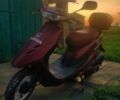 Хонда Інша, об'ємом двигуна 65 л та пробігом 0 тис. км за 378 $, фото 1 на Automoto.ua