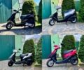 Хонда Інша, об'ємом двигуна 49 л та пробігом 0 тис. км за 535 $, фото 5 на Automoto.ua