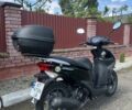 Хонда Другая, объемом двигателя 0.11 л и пробегом 0 тыс. км за 1499 $, фото 2 на Automoto.ua