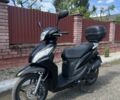 Хонда Другая, объемом двигателя 0.11 л и пробегом 0 тыс. км за 1499 $, фото 3 на Automoto.ua