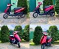 Хонда Інша, об'ємом двигуна 49 л та пробігом 0 тис. км за 535 $, фото 1 на Automoto.ua