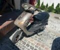 Хонда Другая, объемом двигателя 80 л и пробегом 0 тыс. км за 11999 $, фото 1 на Automoto.ua