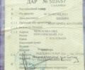 Хонда Другая, объемом двигателя 49 л и пробегом 0 тыс. км за 361 $, фото 4 на Automoto.ua