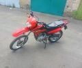 Хонда Другая, объемом двигателя 0.13 л и пробегом 0 тыс. км за 1000 $, фото 1 на Automoto.ua