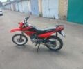 Хонда Другая, объемом двигателя 0.13 л и пробегом 0 тыс. км за 1000 $, фото 4 на Automoto.ua