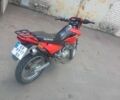 Хонда Другая, объемом двигателя 0.13 л и пробегом 0 тыс. км за 1000 $, фото 2 на Automoto.ua