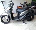 Хонда Інша, об'ємом двигуна 0.11 л та пробігом 0 тис. км за 1500 $, фото 2 на Automoto.ua