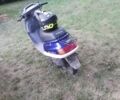 Хонда Інша, об'ємом двигуна 49 л та пробігом 0 тис. км за 8000 $, фото 2 на Automoto.ua