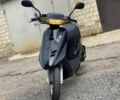 Хонда Другая, объемом двигателя 14.86 л и пробегом 0 тыс. км за 397 $, фото 1 на Automoto.ua