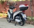 Хонда Інша, об'ємом двигуна 0.15 л та пробігом 0 тис. км за 2200 $, фото 3 на Automoto.ua