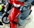 Хонда Інша, об'ємом двигуна 14.86 л та пробігом 0 тис. км за 700 $, фото 11 на Automoto.ua