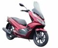 Хонда Інша, об'ємом двигуна 0.15 л та пробігом 0 тис. км за 2950 $, фото 1 на Automoto.ua