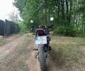 Хонда Другая, объемом двигателя 0.15 л и пробегом 0 тыс. км за 2000 $, фото 11 на Automoto.ua