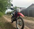 Хонда Другая, объемом двигателя 0.15 л и пробегом 0 тыс. км за 2000 $, фото 8 на Automoto.ua