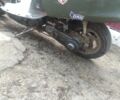 Хонда Другая, объемом двигателя 70 л и пробегом 0 тыс. км за 134 $, фото 1 на Automoto.ua
