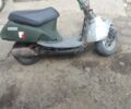 Хонда Другая, объемом двигателя 70 л и пробегом 0 тыс. км за 134 $, фото 2 на Automoto.ua