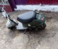 Хонда Другая, объемом двигателя 70 л и пробегом 0 тыс. км за 134 $, фото 1 на Automoto.ua