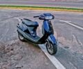 Хонда Інша, об'ємом двигуна 49 л та пробігом 0 тис. км за 49 $, фото 1 на Automoto.ua