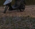 Хонда Другая, объемом двигателя 65 л и пробегом 0 тыс. км за 206 $, фото 1 на Automoto.ua