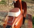Хонда Другая, объемом двигателя 50 л и пробегом 0 тыс. км за 485 $, фото 1 на Automoto.ua