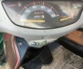Хонда Інша, об'ємом двигуна 50 л та пробігом 0 тис. км за 206 $, фото 1 на Automoto.ua