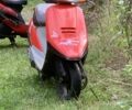 Хонда Другая, объемом двигателя 50 л и пробегом 0 тыс. км за 300 $, фото 1 на Automoto.ua