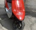 Хонда Другая, объемом двигателя 50 л и пробегом 0 тыс. км за 300 $, фото 2 на Automoto.ua