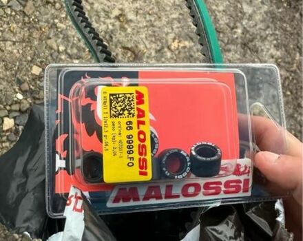 Хонда Другая, объемом двигателя 60 л и пробегом 0 тыс. км за 230 $, фото 5 на Automoto.ua