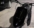 Хонда Другая, объемом двигателя 60 л и пробегом 0 тыс. км за 230 $, фото 6 на Automoto.ua