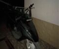 Хонда Другая, объемом двигателя 60 л и пробегом 0 тыс. км за 230 $, фото 4 на Automoto.ua